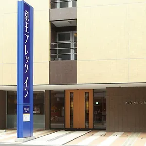 https://keio-presso-inn-kudanshita.alltokyohotels.com